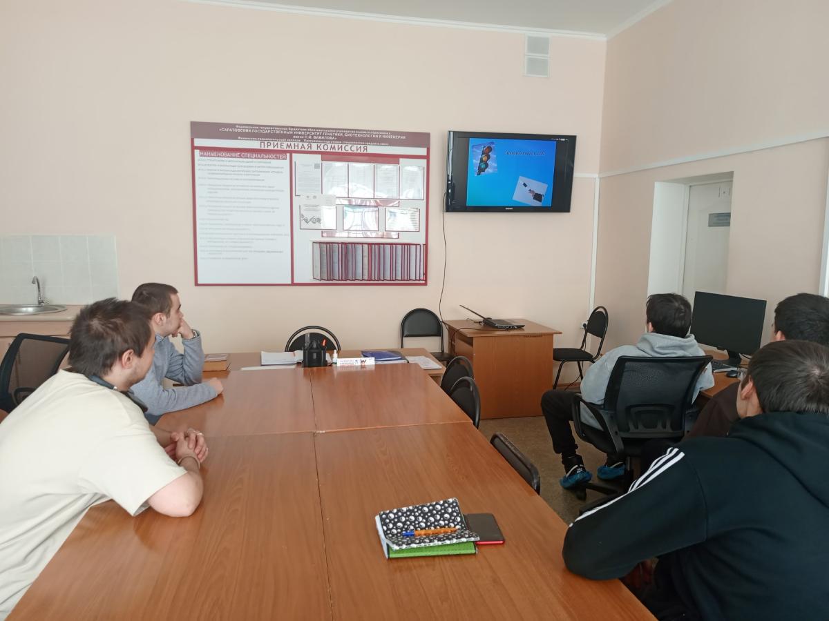 Кураторский час, посвящённый правилам дорожного движения Фото 1