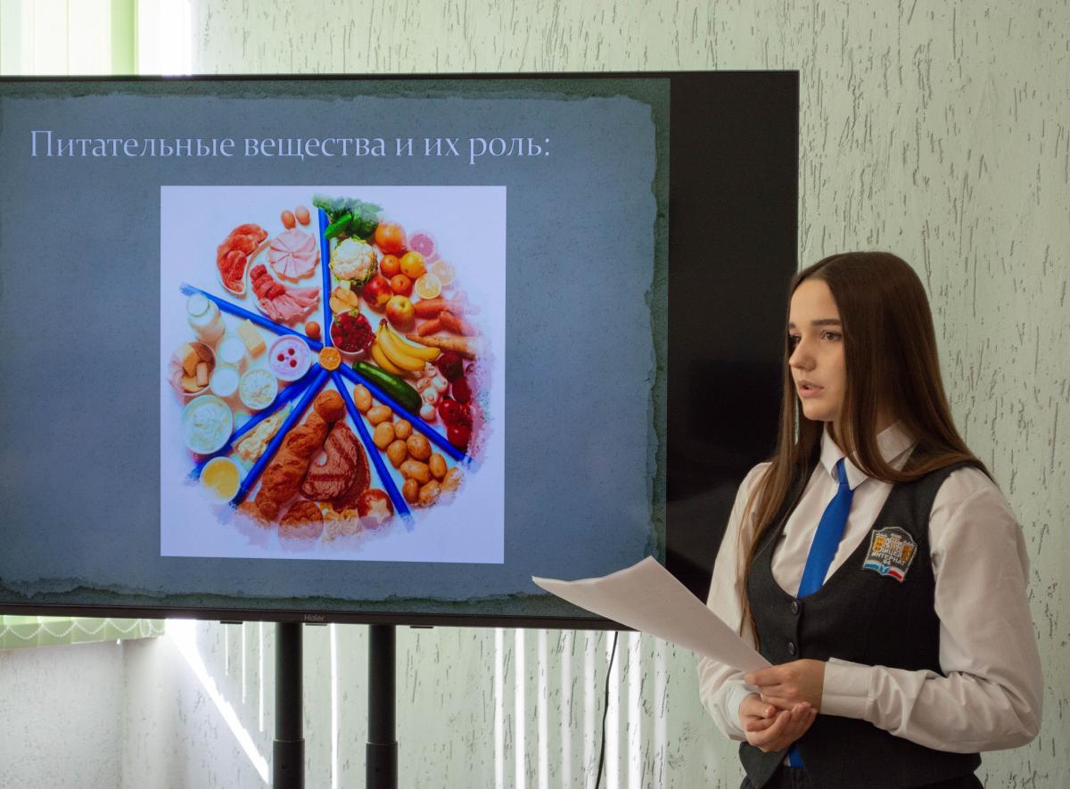 Школьная конференция «Питание военнослужащих», в рамках форума «Продовольственная безопасность и питание в контексте устойчивого развития: акторы, институции, политика» Фото 5