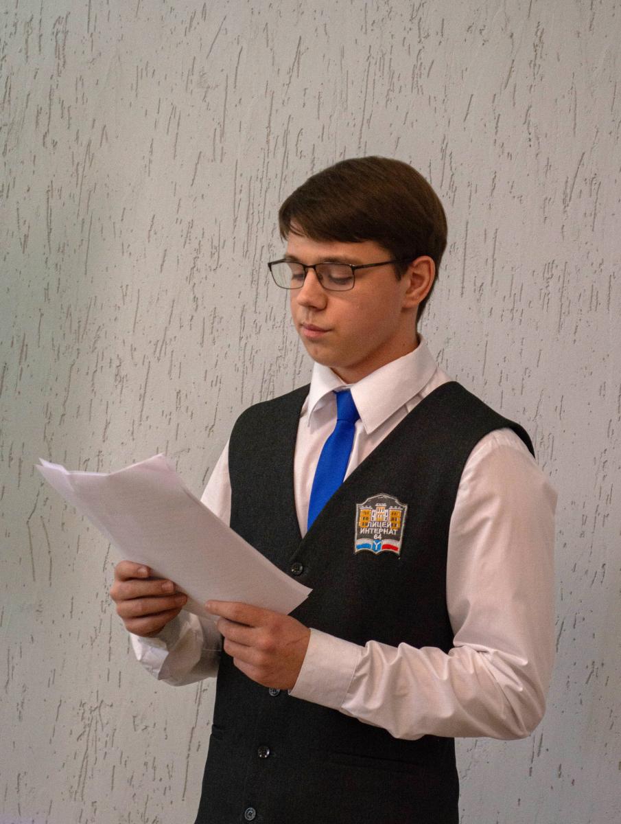 Школьная конференция «Питание военнослужащих», в рамках форума «Продовольственная безопасность и питание в контексте устойчивого развития: акторы, институции, политика» Фото 7