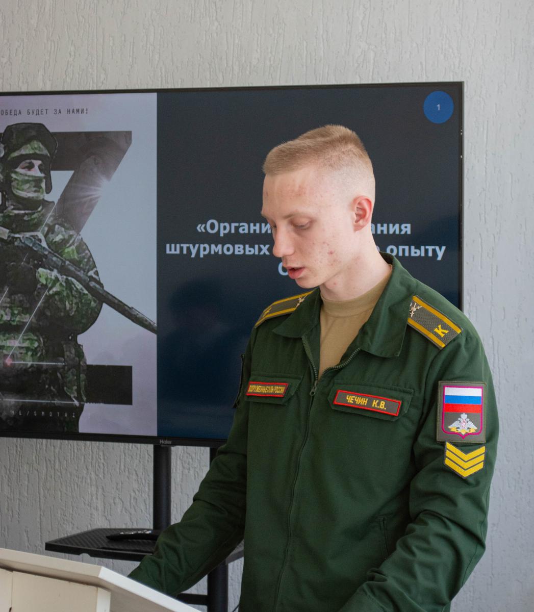 Школьная конференция «Питание военнослужащих», в рамках форума «Продовольственная безопасность и питание в контексте устойчивого развития: акторы, институции, политика» Фото 9