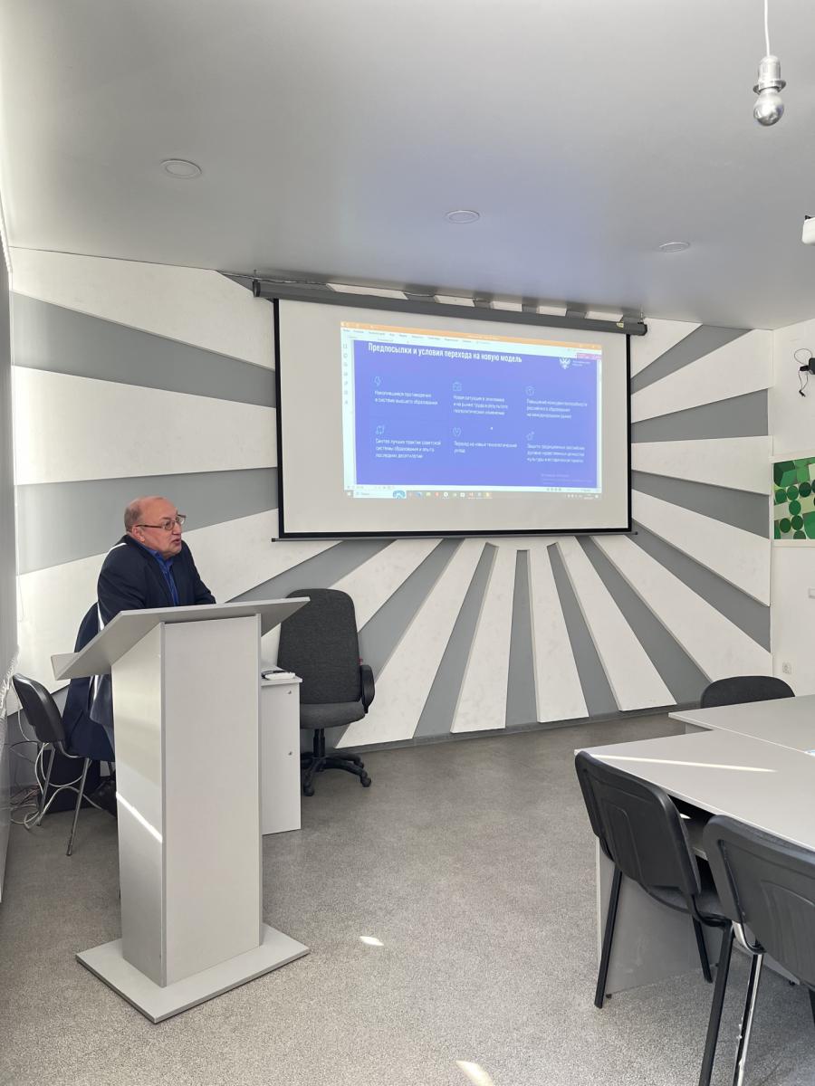 Конференция профессорско-преподавательского состава и аспирантов по итогам научно-исследовательской, учебно-методической и воспитательной работы за 2025 год на кафедре «Гидромелиорация, природообустройство и строительство в АПК» Фото 3