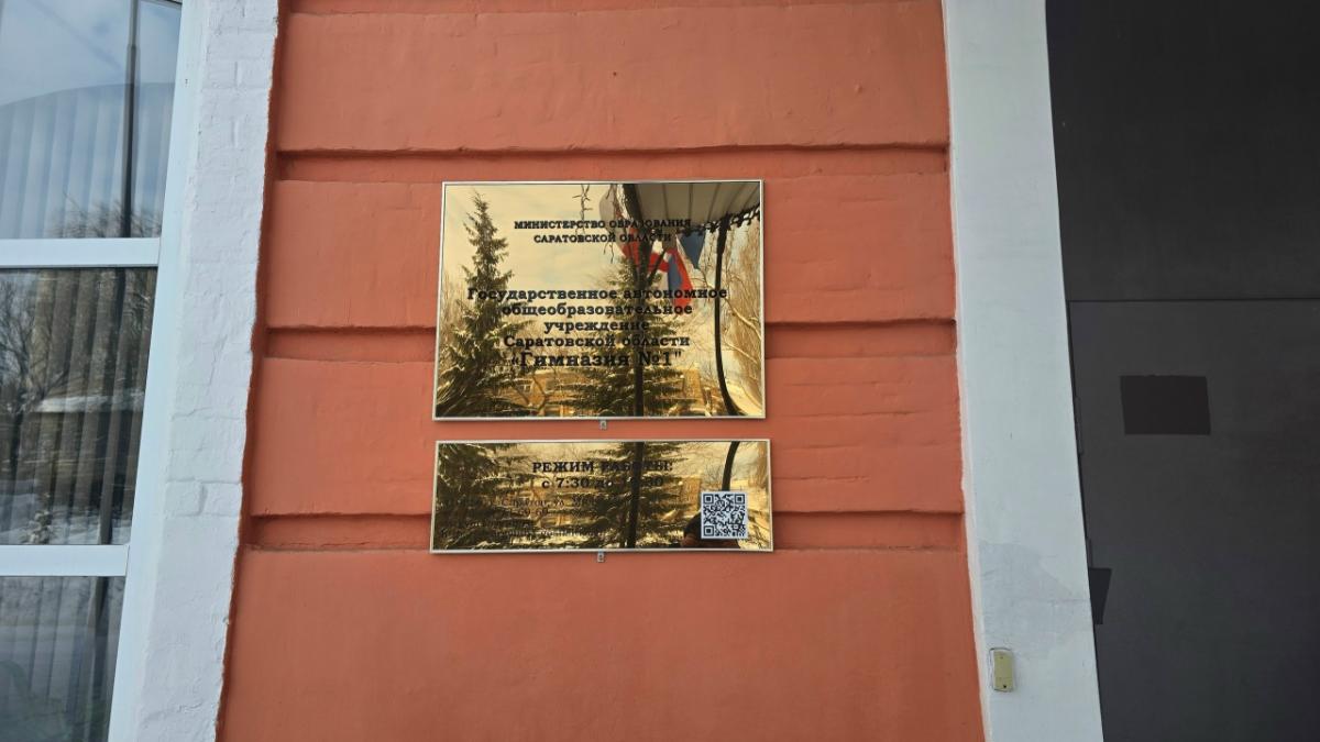 Профориентационное мероприятие Фото 3