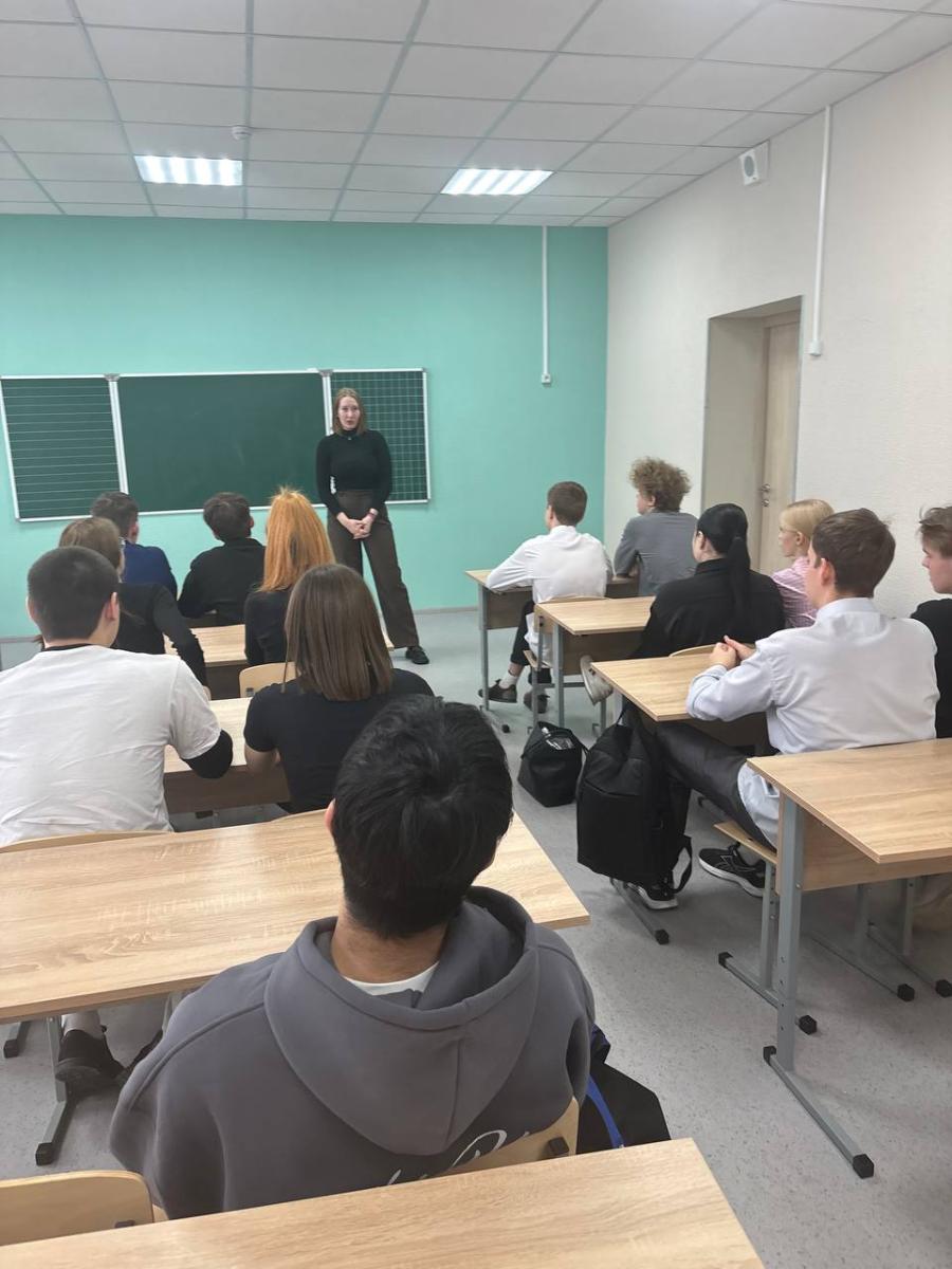 Профориентация в школах города