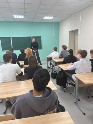 Профориентация в школах города