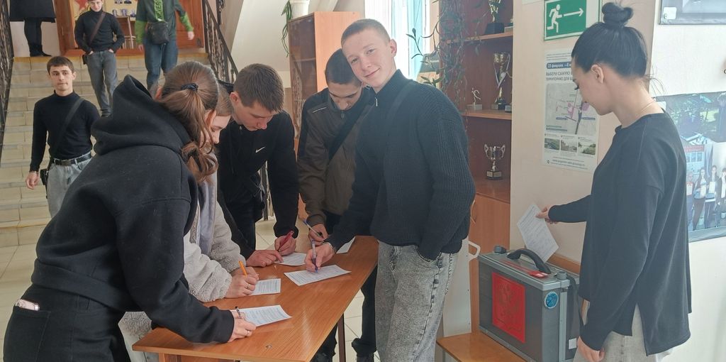 Голосование по выбору общественной территории  для разработки проекта благоустройства Фото 1