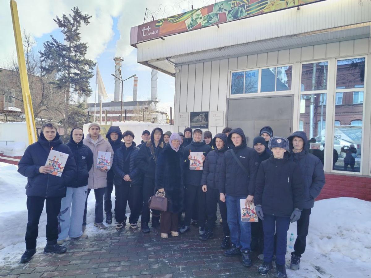 Студенты ФТК посетили Саратовскую ГРЭС Фото 1 Студенты ФТК посетили Саратовскую ГРЭС Фото 1