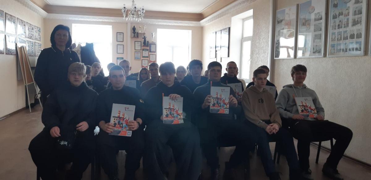 Студенты ФТК посетили Саратовскую ГРЭС Фото 5 Студенты ФТК посетили Саратовскую ГРЭС Фото 5