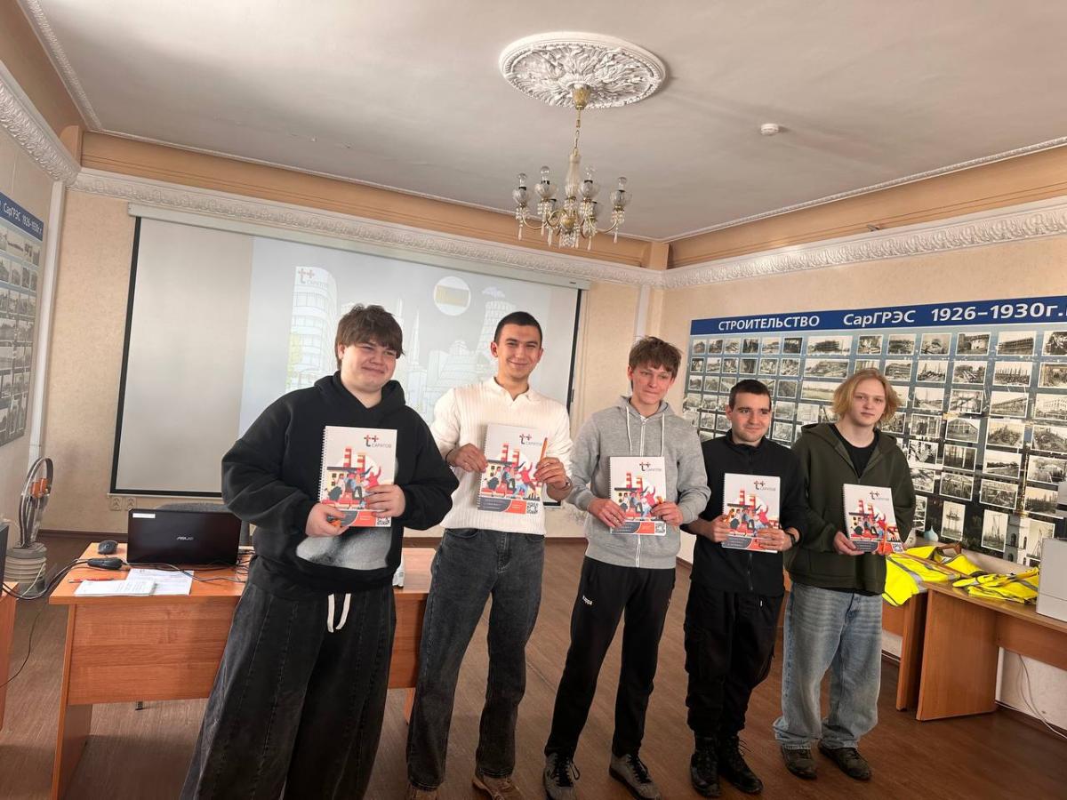 Студенты ФТК посетили Саратовскую ГРЭС Фото 8 Студенты ФТК посетили Саратовскую ГРЭС Фото 8