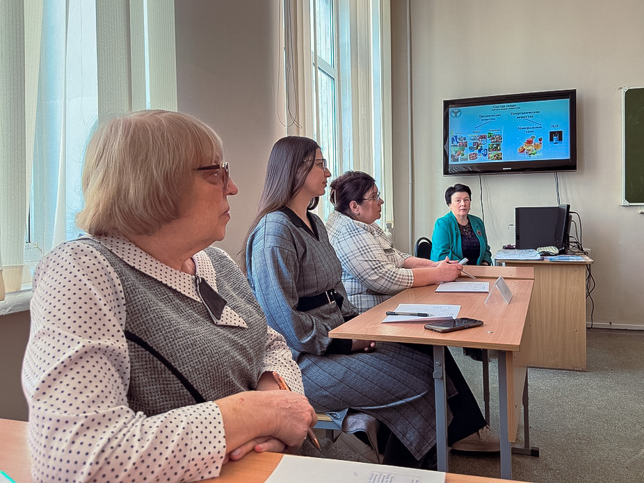 Эрудит-игра «ВКУСНАЯ ХИМИЯ» Фото 4