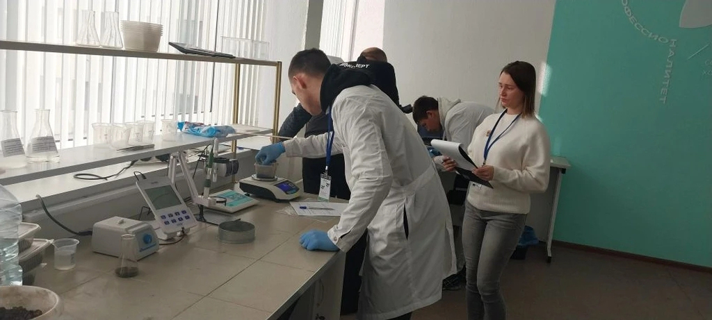 Региональный чемпионат «Профессионалы» Фото 1