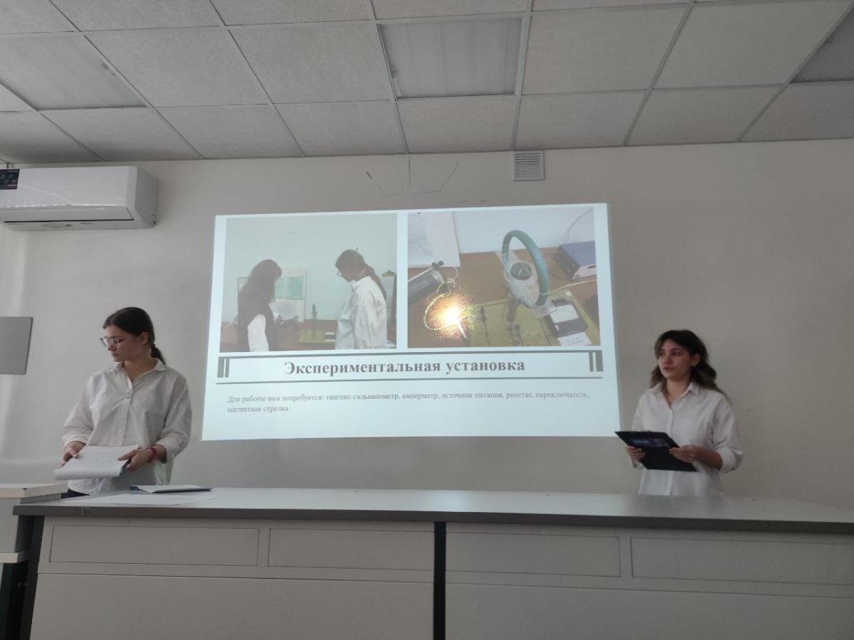 Участие в НПК "Твои первые исследования, лицеист" Фото 2