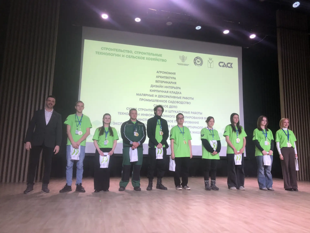 Итоги IV регионального этапа чемпионата «Профессионалы» по компетенции «Эксплуатация сельскохозяйственных машин» Фото 5