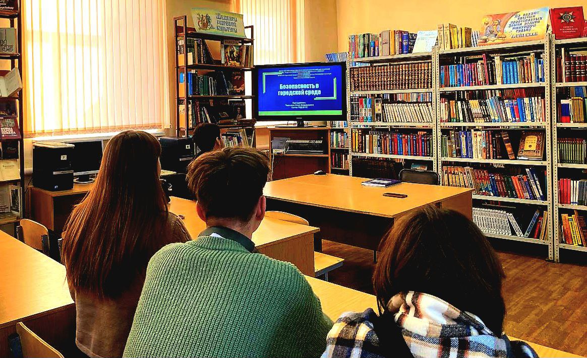 Дискуссия «День безопасности в городской среде» Фото 1