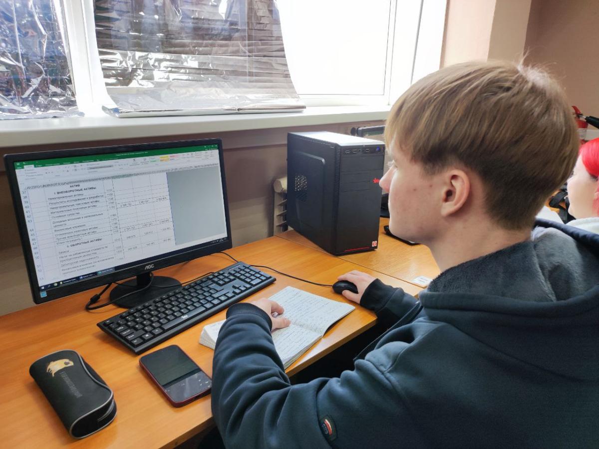 Практическое занятие «Методика анализа бухгалтерской (финансовой) отчетности предприятия» Фото 3