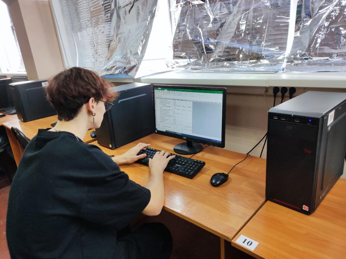 Практическое занятие «Методика анализа бухгалтерской (финансовой) отчетности предприятия» Фото 4