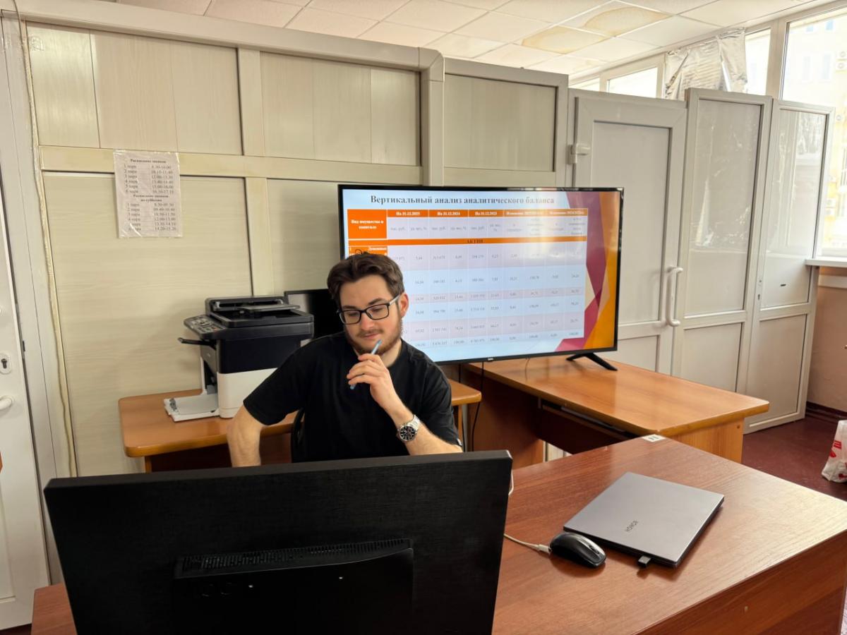 Практическое занятие «Методика анализа бухгалтерской (финансовой) отчетности предприятия» Фото 6