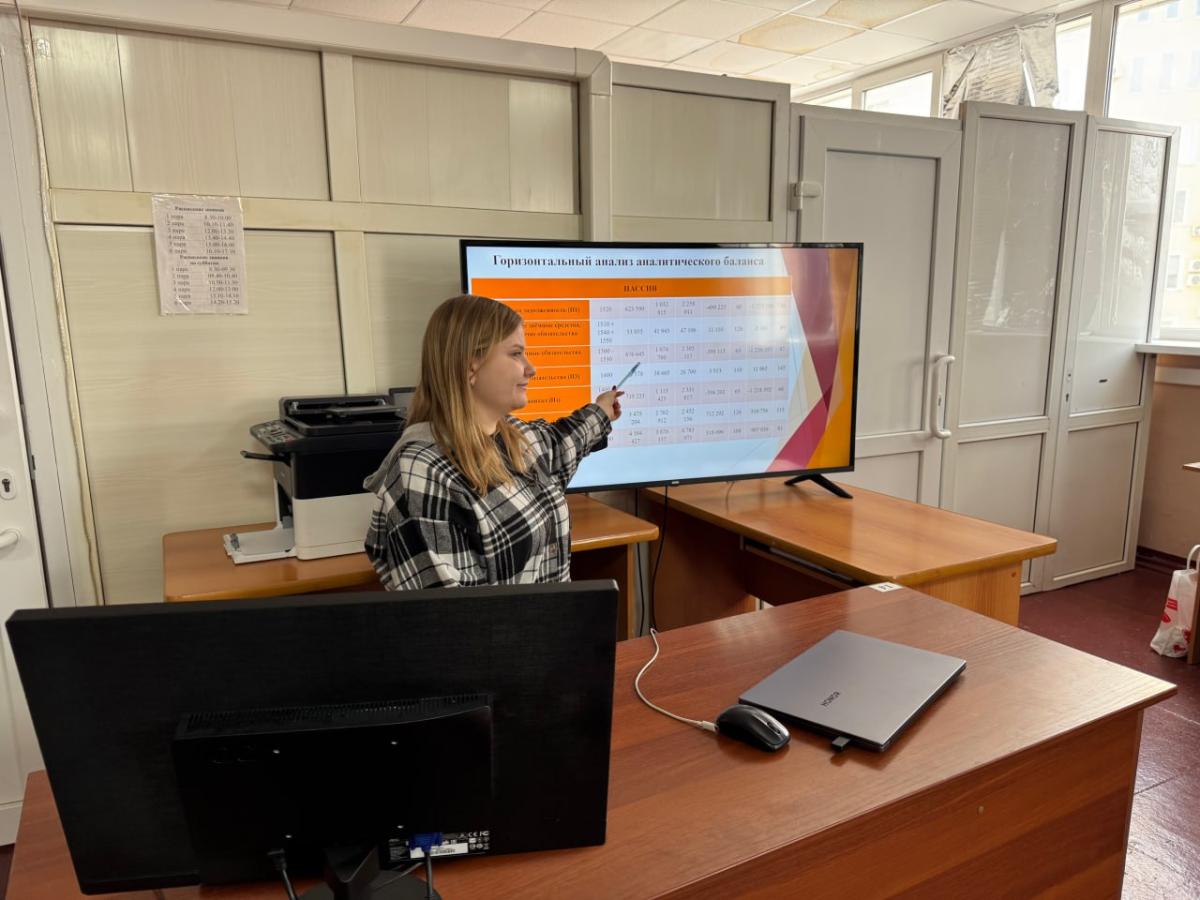 Практическое занятие «Методика анализа бухгалтерской (финансовой) отчетности предприятия» Фото 7