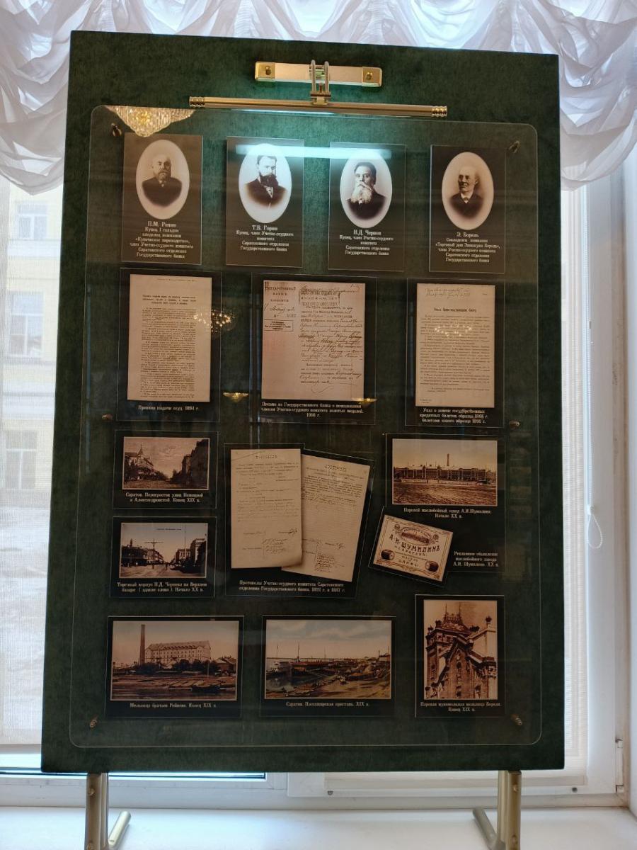 Студенты посетили Музей Банка России с экскурсией Фото 5