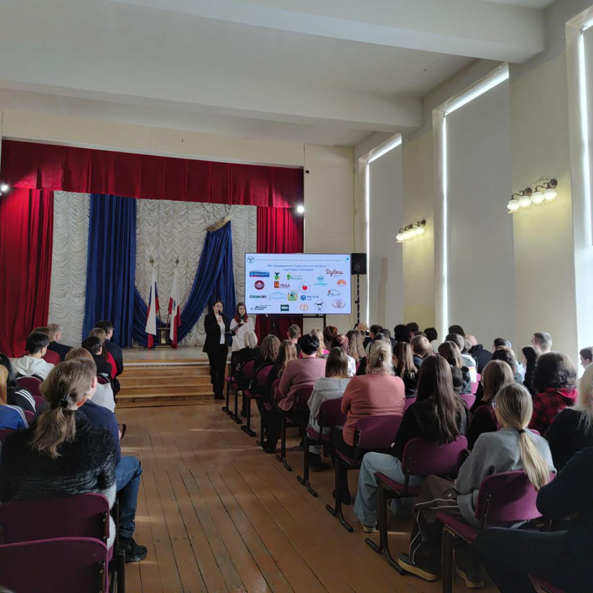 День открытых дверей в Финансово-технологическом колледже Фото 3