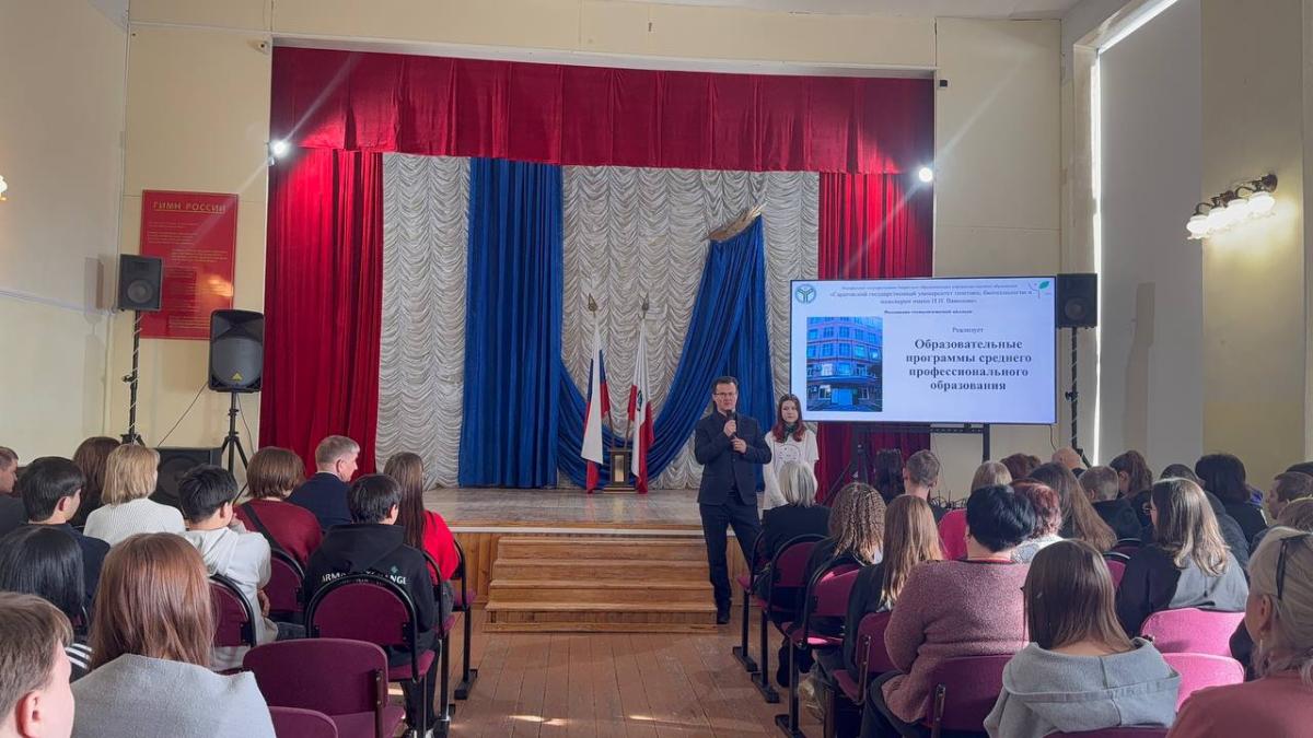 День открытых дверей в Финансово-технологическом колледже Фото 5