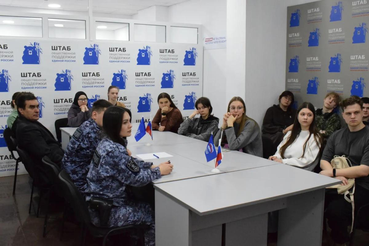 Памятный день Сил Специальных Операций Фото 1