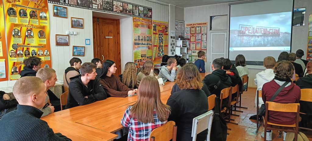 Важный разговор с экрана.  Просмотр документального фильма «Предательство» Фото 8