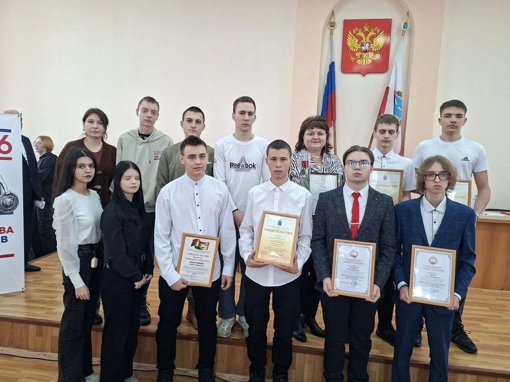 Пленум районной профсоюзной организации работников АПК Пугачевского муниципального района