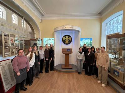 Посещение музея истории Банка России