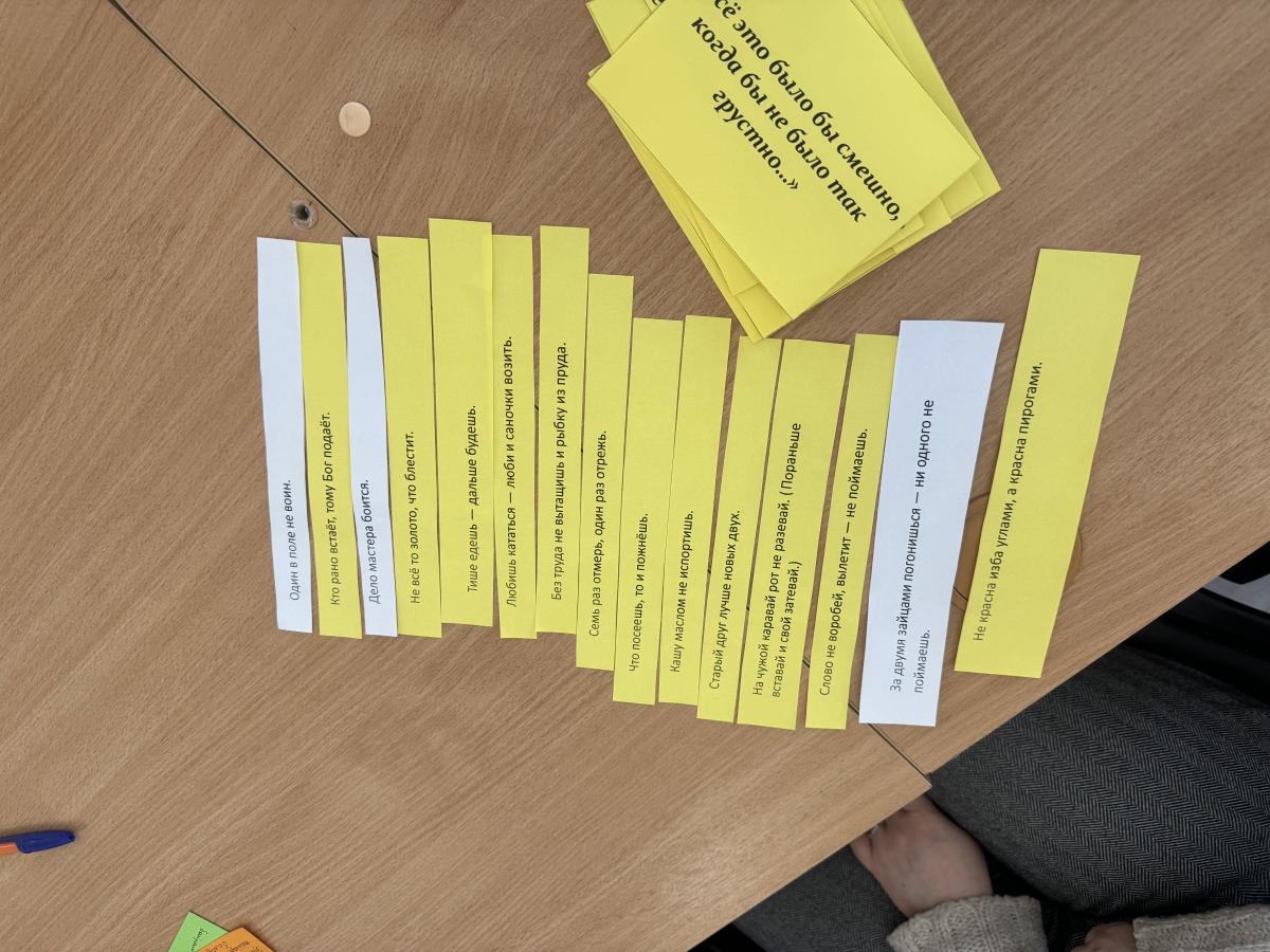 Посещение иностранными студентами мероприятия  "Голоса Земли: Мелодии языков мира" Фото 2