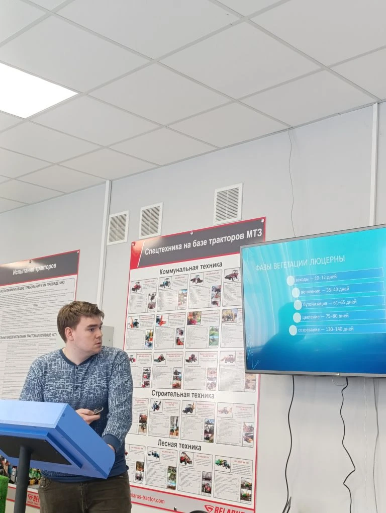 Научно-практическая конференция по итогам научно-исследовательской работы преподавателей и аспирантов кафедры «Техносферная безопасность и транспортно-технологические машины» Фото 5