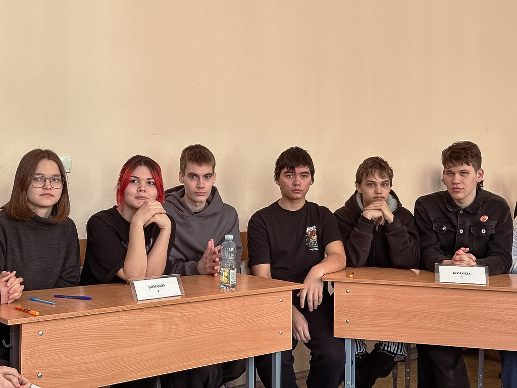 Преподаватели Вавиловского университета выступили экспертами эрудит-игры «Вкусная химия» Фото 2