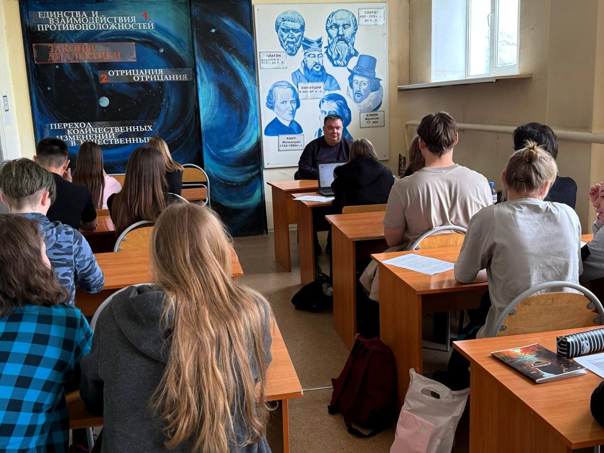 Воспитательная работа кафедры Фото 3