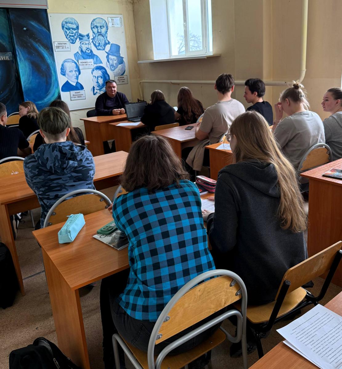 Воспитательная работа кафедры Фото 4