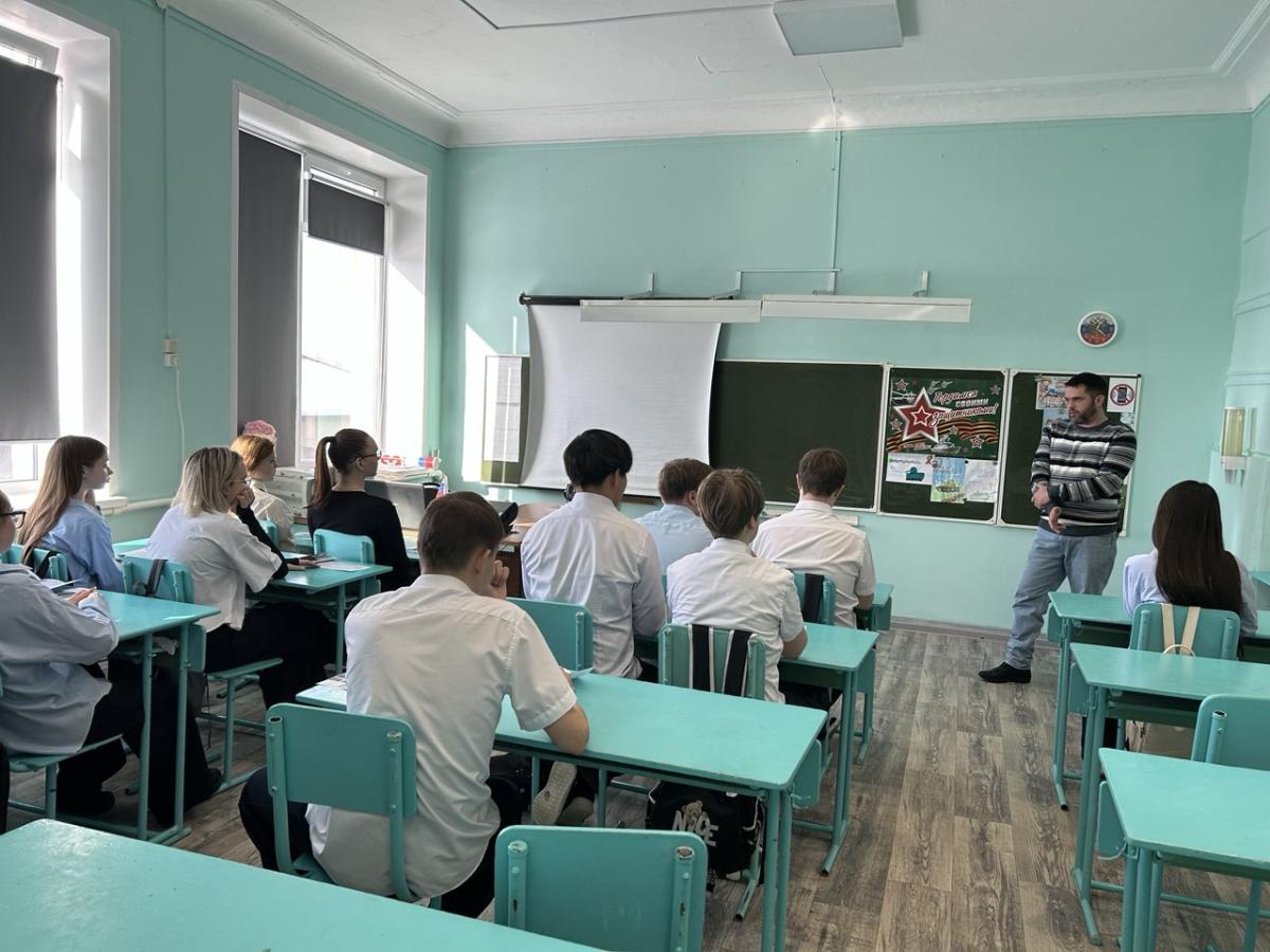 Профориентация Фото 3