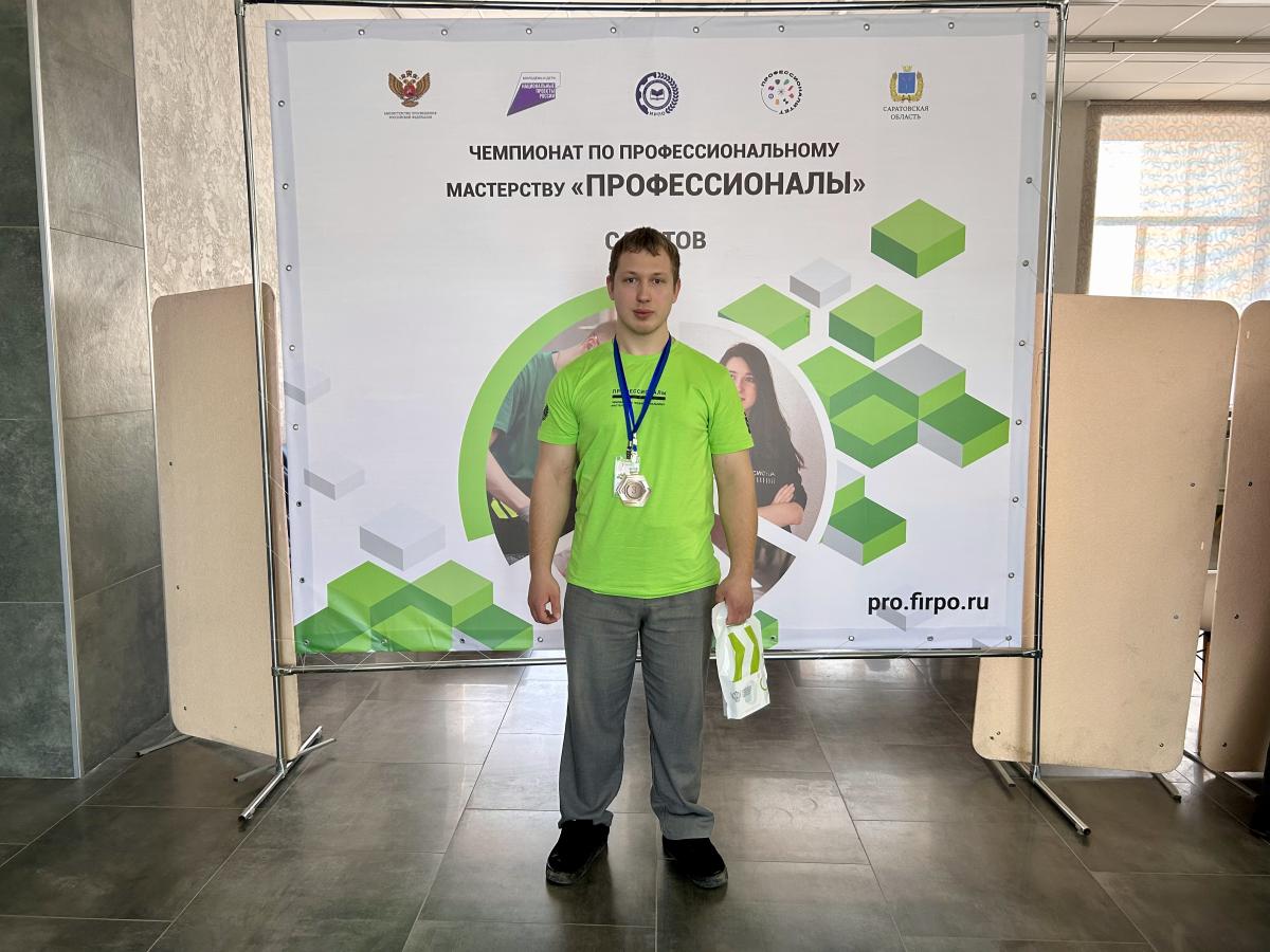 «Профессионалы»: студент Марксовского сельскохозяйственного техникума блестяще выступил в компетенции «Монтаж и техническое обслуживание бытового газового оборудования» Фото 1