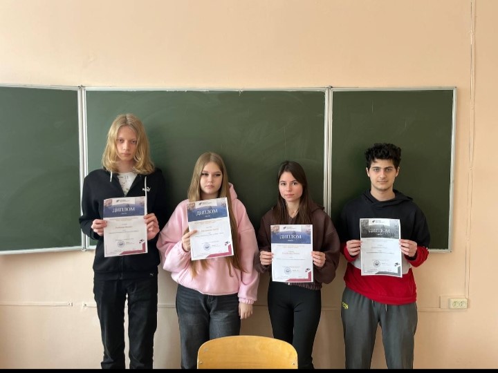 Участие в Международной олимпиаде по английскому языку Academic English