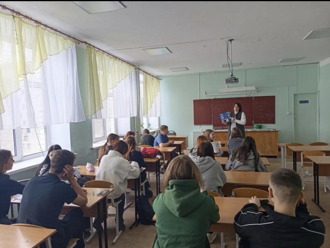 Профориентационная деятельность кафедры «Физическая культура»