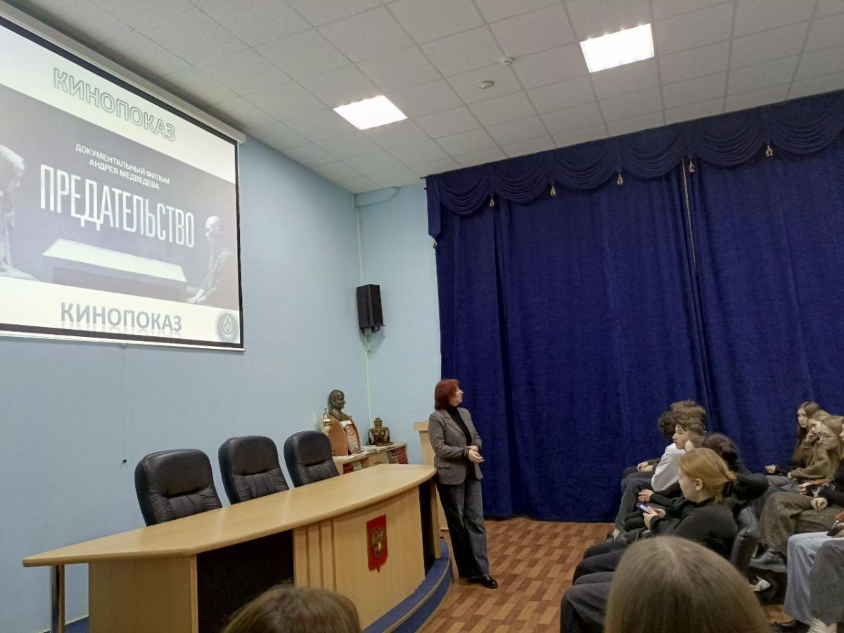 В музее состоялся открытый диалог на тему: «Ответственность за террористические действия» Фото 2