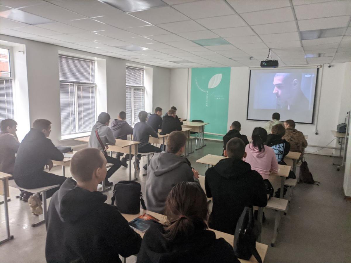 Просмотр фильма «Предательство» Фото 4