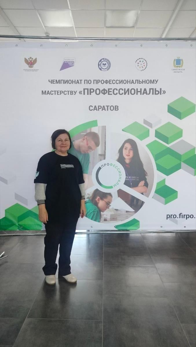 Встречаем победителей Чемпионата "Профессионалы" Фото 2