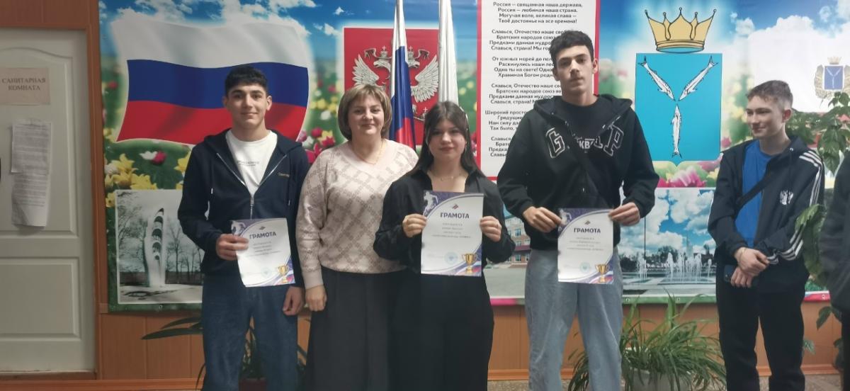 Дан старт новой учебной неделе. Фото 1