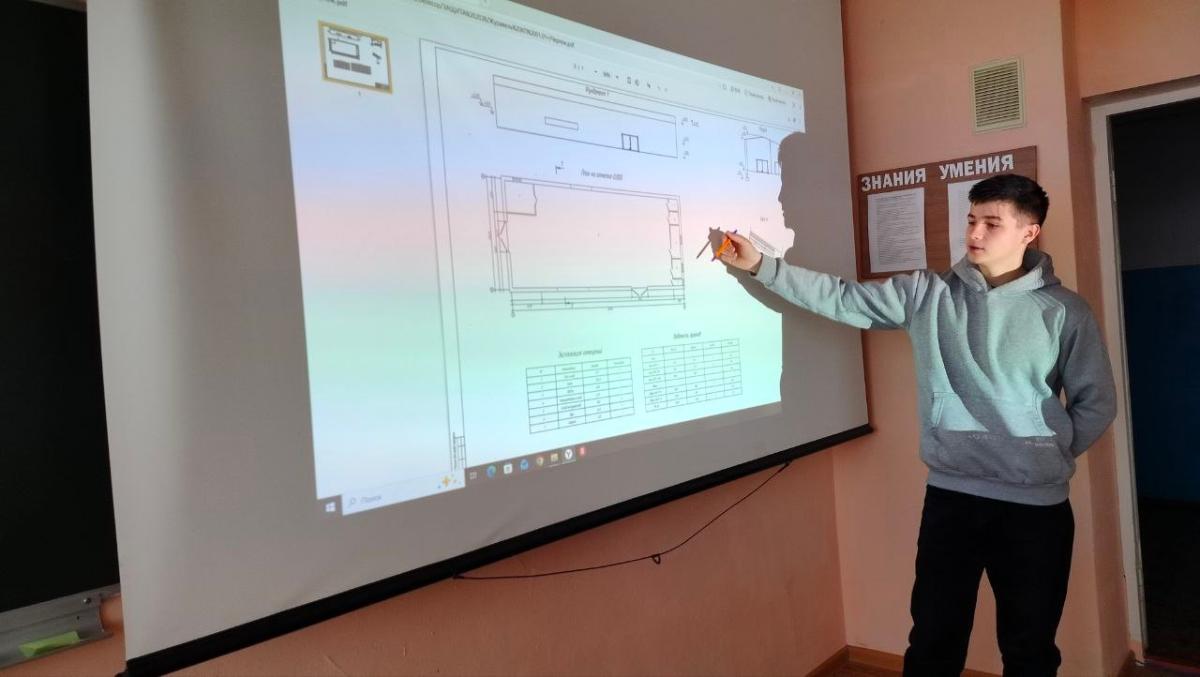 Защиты курсовых проектов Фото 1