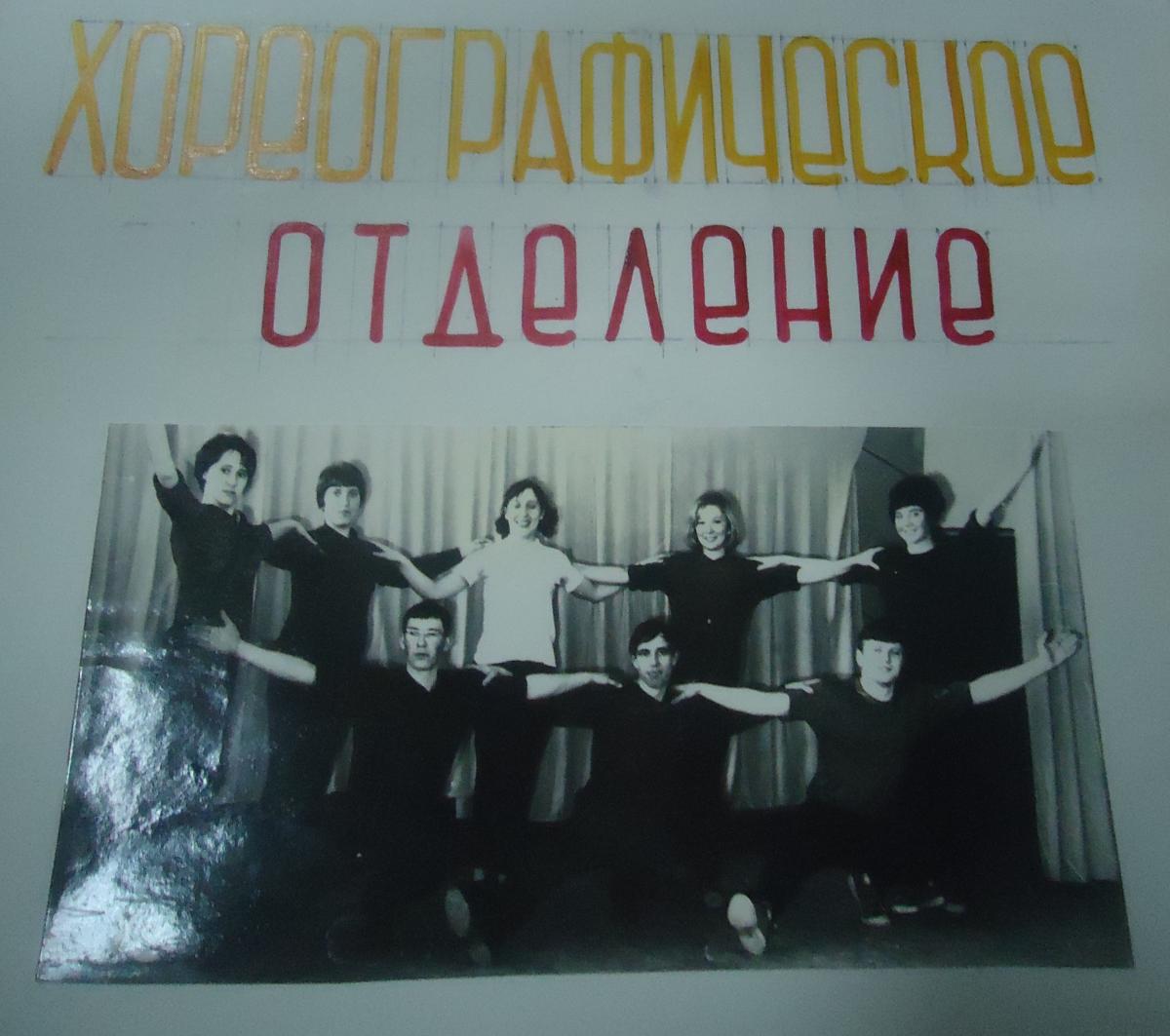 Листая страницы истории: Культуру в массы Фото 1