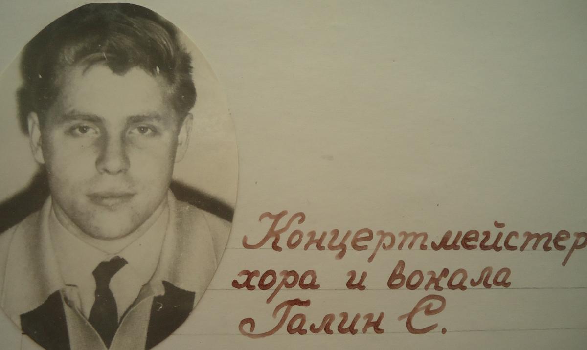 Листая страницы истории: Культуру в массы Фото 2