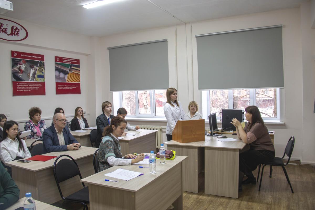 В вузе открылся VII Международный научно-практический форум «День Хлеба и Соли» Фото 13