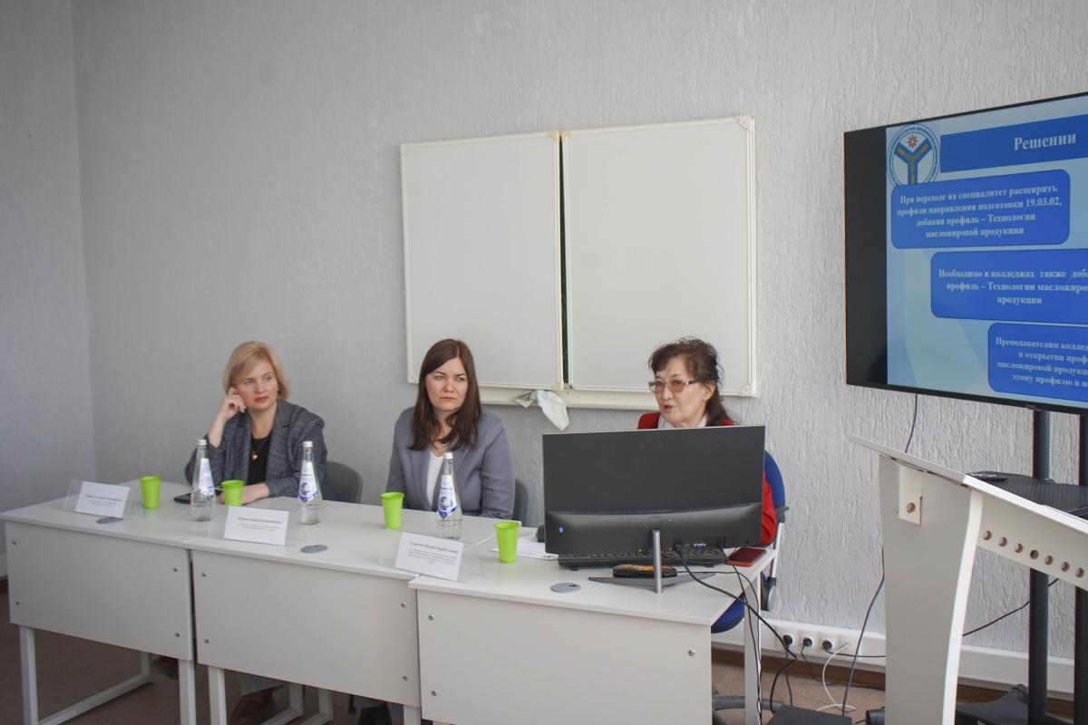 В вузе открылся VII Международный научно-практический форум «День Хлеба и Соли» Фото 7