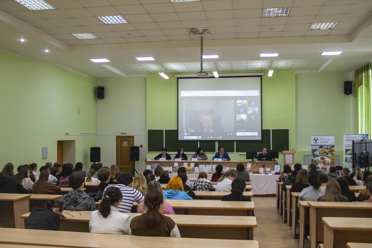 В вузе открылся VII Международный научно-практический форум «День Хлеба и Соли»