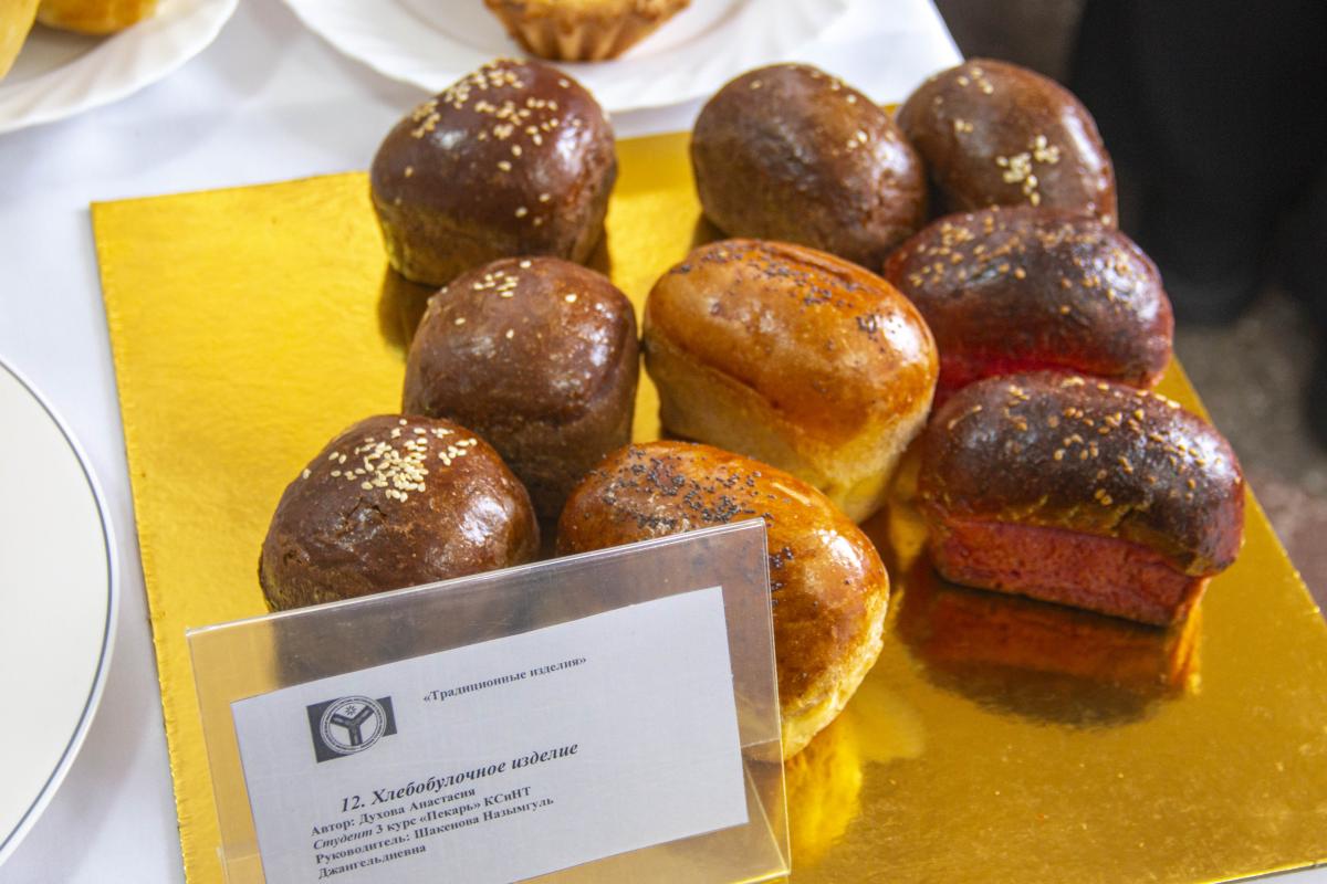 В вузе открылся VII Международный научно-практический форум «День Хлеба и Соли» Фото 14