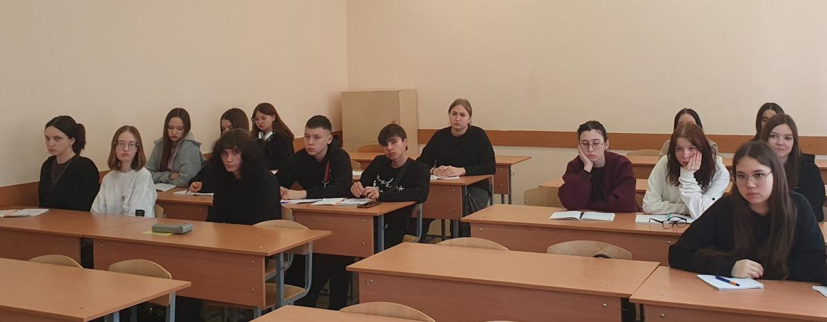 Перспективы трудоустройства Фото 2