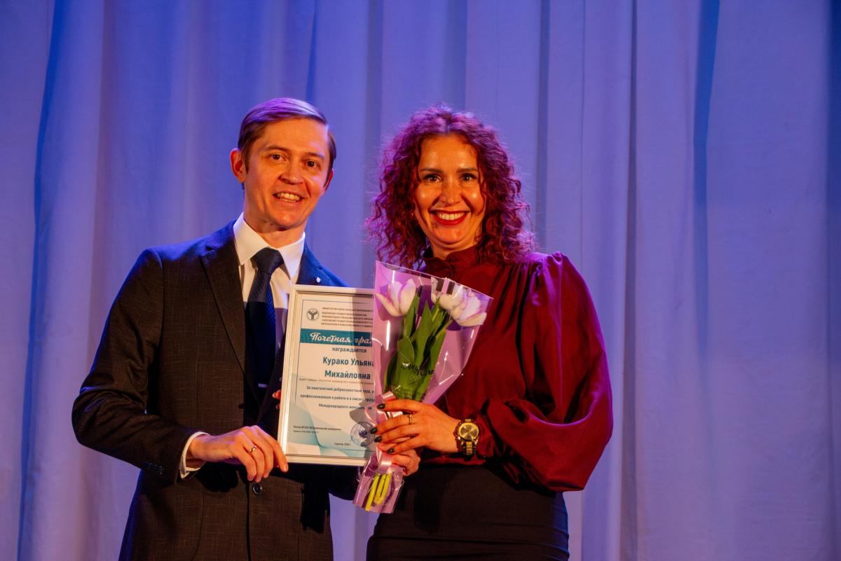 В Вавиловском университете прошел праздничный концерт к 8 Марта Фото 12